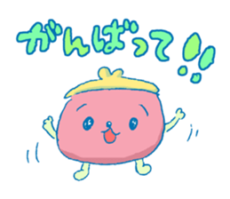 money? I don't have it. sticker #11463702