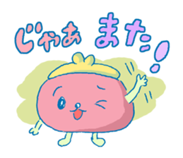 money? I don't have it. sticker #11463703