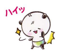 sakuramochipanda sticker #11463705