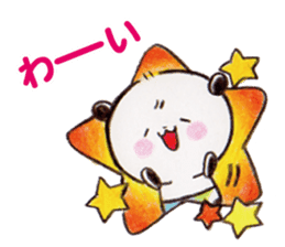 sakuramochipanda sticker #11463706