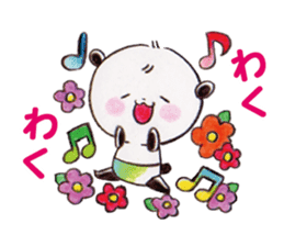 sakuramochipanda sticker #11463707