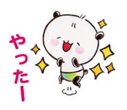 sakuramochipanda sticker #11463709