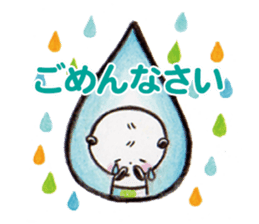 sakuramochipanda sticker #11463710