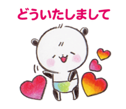 sakuramochipanda sticker #11463714