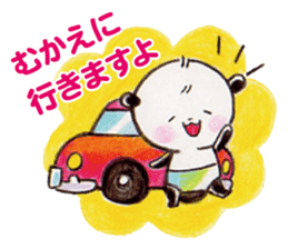 sakuramochipanda sticker #11463715