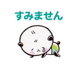 sakuramochipanda sticker #11463717