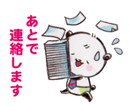 sakuramochipanda sticker #11463719