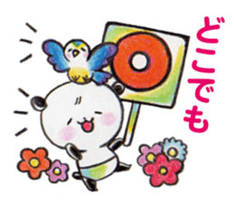 sakuramochipanda sticker #11463721