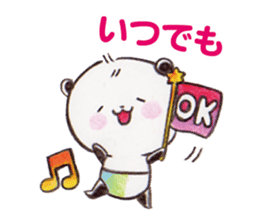 sakuramochipanda sticker #11463722