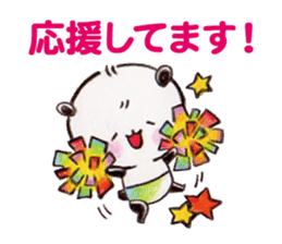 sakuramochipanda sticker #11463724