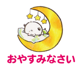 sakuramochipanda sticker #11463725
