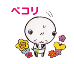 sakuramochipanda sticker #11463726