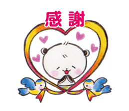 sakuramochipanda sticker #11463727