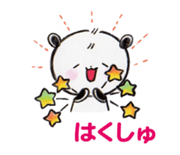 sakuramochipanda sticker #11463728