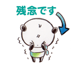 sakuramochipanda sticker #11463732