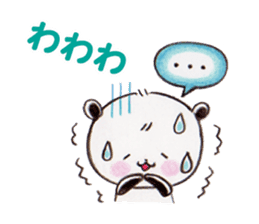 sakuramochipanda sticker #11463733