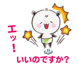 sakuramochipanda sticker #11463735