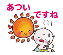 sakuramochipanda sticker #11463736