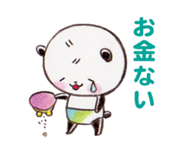 sakuramochipanda sticker #11463738