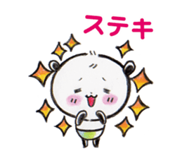 sakuramochipanda sticker #11463739