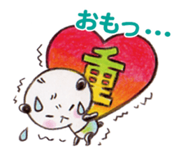 sakuramochipanda sticker #11463742