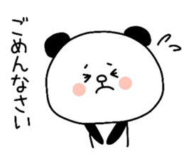 To Yo-chan sticker #11463917