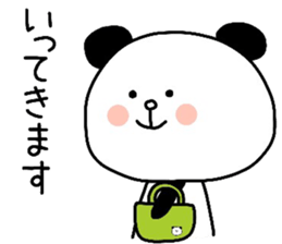 To Yo-chan sticker #11463923