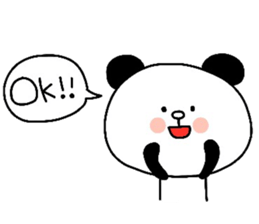 To Yo-chan sticker #11463928