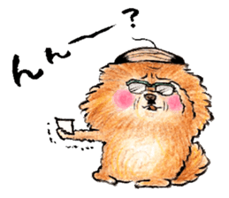 pome-manian3 sticker #11464106