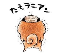 pome-manian3 sticker #11464109