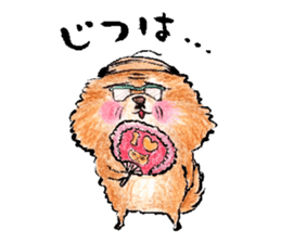 pome-manian3 sticker #11464112