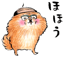 pome-manian3 sticker #11464113