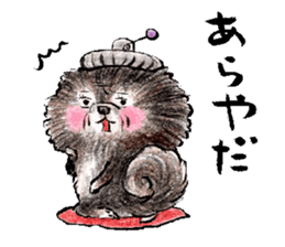 pome-manian3 sticker #11464117