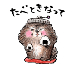 pome-manian3 sticker #11464118