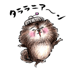 pome-manian3 sticker #11464121