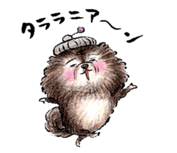 pome-manian3 sticker #11464121