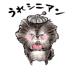 pome-manian3 sticker #11464125