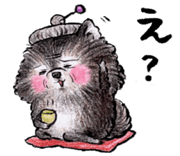 pome-manian3 sticker #11464129