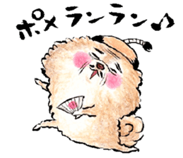 pome-manian3 sticker #11464143