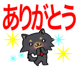 Big letter and puppy! sticker #11464189