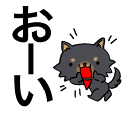 Big letter and puppy! sticker #11464201