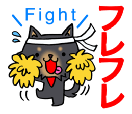 Big letter and puppy! sticker #11464208