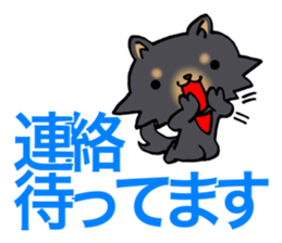 Big letter and puppy! sticker #11464215