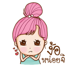 lovelorn. sticker #11464345