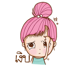 lovelorn. sticker #11464369