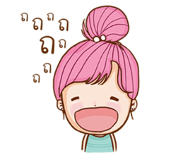 lovelorn. sticker #11464370