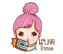 lovelorn. sticker #11464371