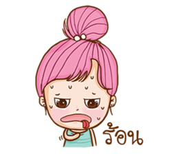 lovelorn. sticker #11464373