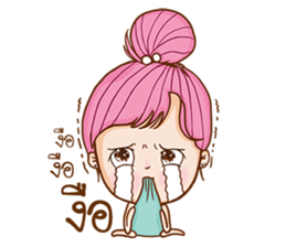 lovelorn. sticker #11464374