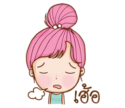 lovelorn. sticker #11464375